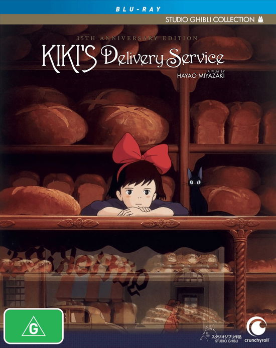 Cover for Kiki's Delivery Service: 35th Anniversary (Blu-ray) (2024)