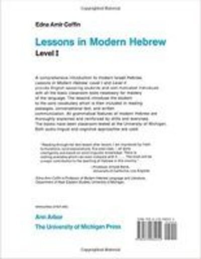 Cover for Edna Amir Coffin · Lessons in Modern Hebrew: Level 1 (Paperback Book) (1977)