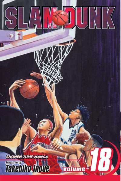Cover for Takehiko Inoue · Slam Dunk, Vol. 18 - Slam Dunk (Paperback Bog) (2011)