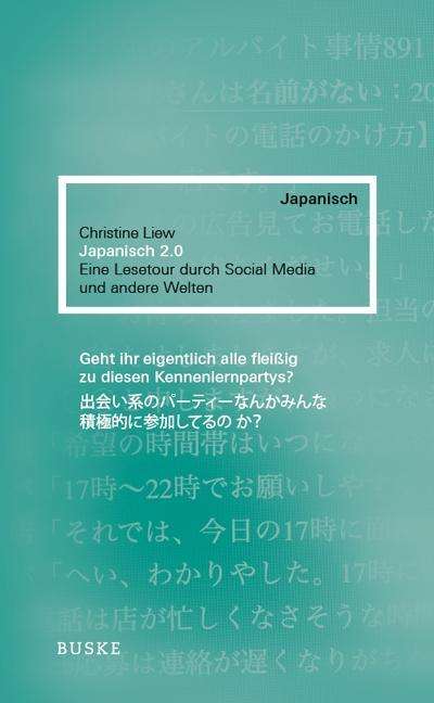 Cover for Christine Liew · Japanisch 2.0 (Paperback Book) (2012)