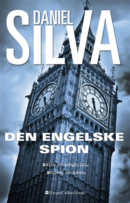 Cover for Daniel Silva · Gabriel Allon Serie Bind 15: Den Engelske Spion (Indbundet Bog) (2016)