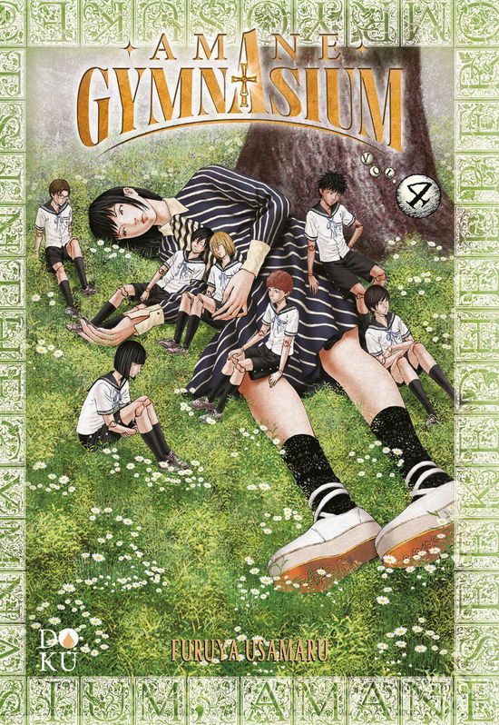 Cover for Usamaru Furuya · Amane Gymnasium #04 (Book)