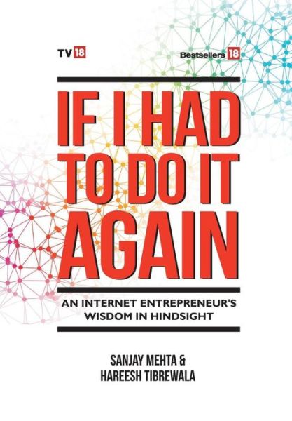 Cover for Sanjay Mehta · If I Had to do that Again (Hardcover Book) (2019)