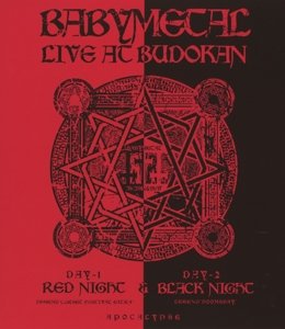 Cover for Babymetal · Live at Budokan: Red Night &amp; Black Night Apocalyps (Blu-ray) (2015)