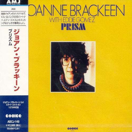 Cover for Joanne Brackeen · Prism with Eddie Gomez (CD) (2003)