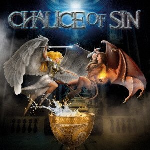 Cover for Chalice Of Sin (CD) [Japan Import edition] (2021)