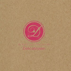 Cover for Delicatessen · My Baby Just Cares for Me (CD) [Japan Import edition] (2008)