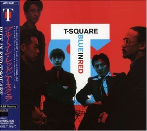 Cover for T-square · Blue in Red (CD) [Japan Import edition] (2001)