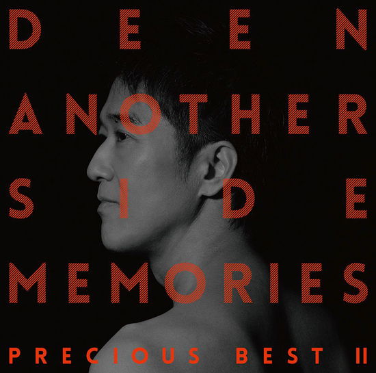 Cover for Deen · Another Side Memories -precious Best 2- (CD) [Japan Import edition] (2016)