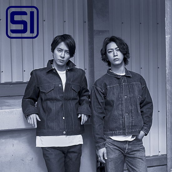 Si - Kame to Yama P - Music -  - 4547366450255 - May 8, 2020