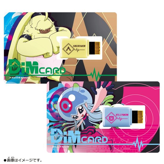 Cover for Bandai UK Ltd · Digimon Vb Dc V2 Angor Lelly (MERCH)