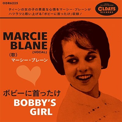 Cover for Marcie Blane · BOBBYfS GIRL (CD) [Japan Import edition] (2010)