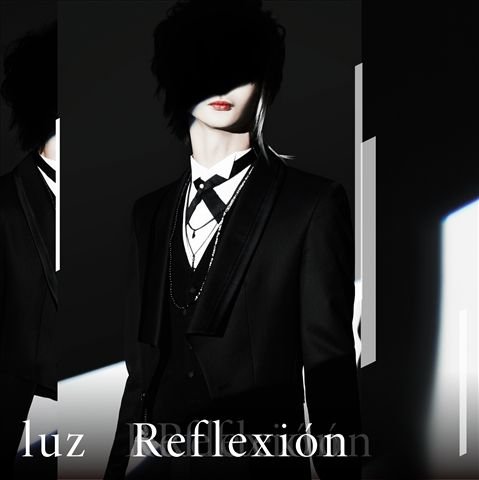 Cover for Luz · Reflexion (CD) [Japan Import edition] (2017)