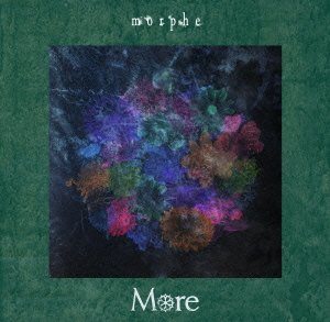 Cover for More · Morphe (MDVD) [Japan Import edition] (2015)