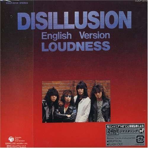 Cover for Loudness · Disillusion English Version (CD) (2005)