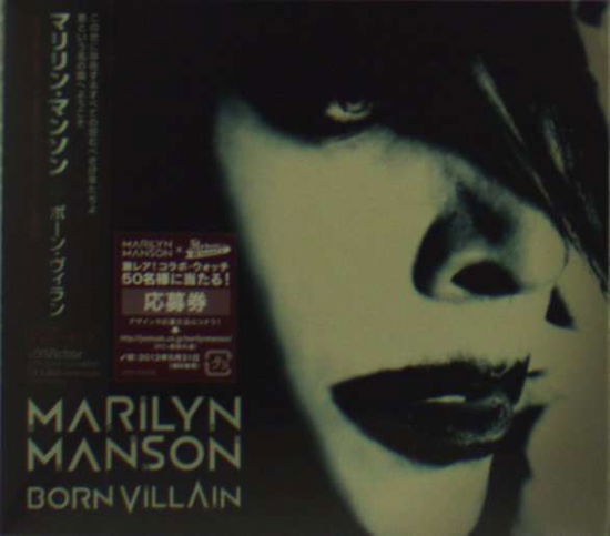 Cover for Marilyn Manson · Born Villain (CD) [Bonus Tracks edition] (2012)