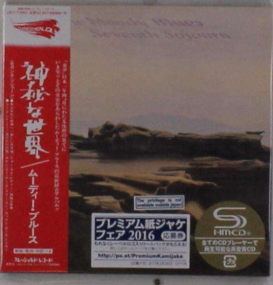 Cover for The Moody Blues · Seventh Sojourn (CD) [Japan Import edition] (2016)
