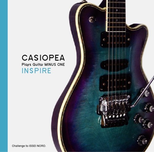 Cover for Casiopea · Plays Guitar Minus One / Inspire * (CD) [Japan Import edition] (2007)