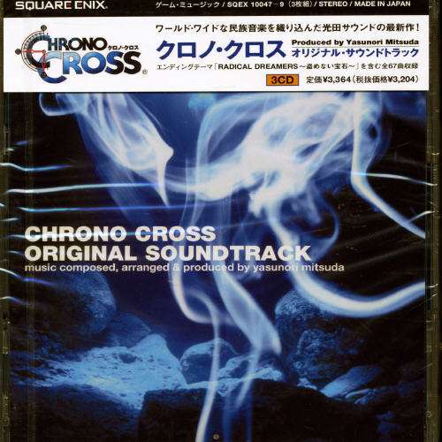 Chrono Cross / O.s.t. - Chrono Cross / O.s.t. - Música - Ais - 4988601460255 - 29 de junho de 2005