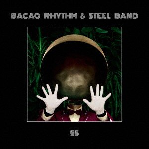 Cover for Bacao Rhythm &amp; Steel Band · 55 (CD) [Japan Import edition] (2016)