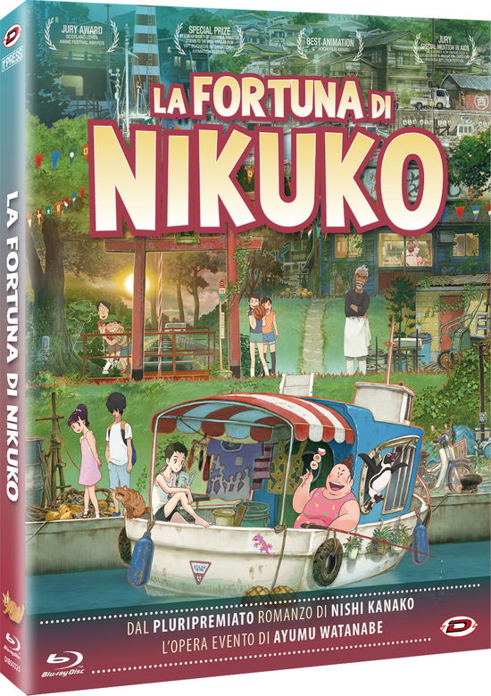 Cover for Fortuna Di Nikuko (La) (2 Blu- (Blu-ray) (2022)