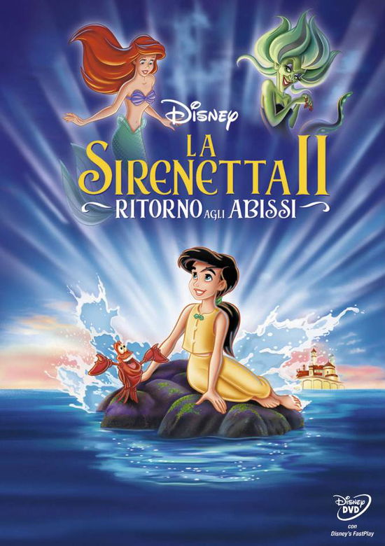 Cover for Sirenetta 2 (La) - Ritorno Agl (DVD) (2013)