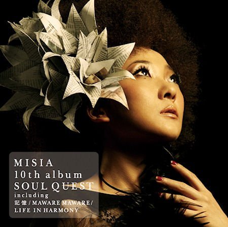 Cover for Misia · Soul Quest (CD) (2011)