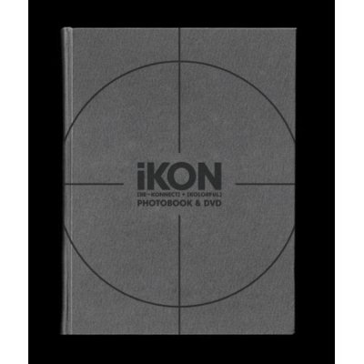 Cover for Ikon · Ikon 2018 Private Stage (DVD) (2018)