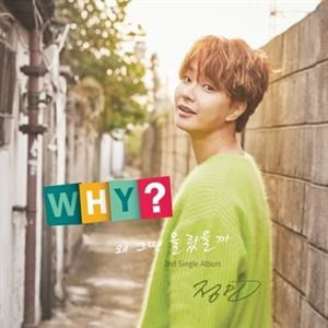 Cover for Jeongmin · Why? (CD/Merch) (2019)