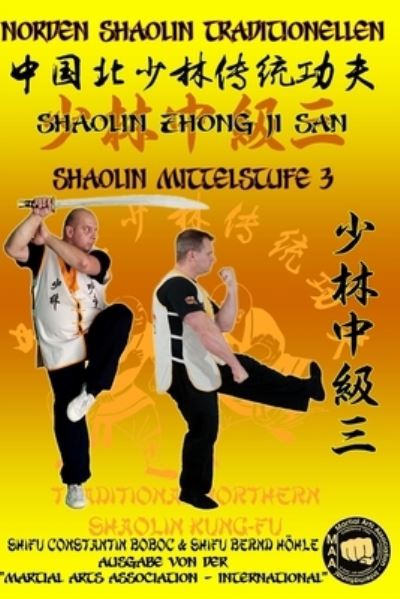 Cover for Bernd Hoehle · Shaolin Mittelstufe 3 (Paperback Book) (2019)