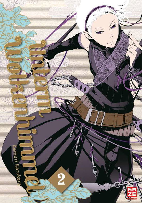 Cover for Karakarakemuri · Unterm Wolkenhimmel Bd02 (Bok)