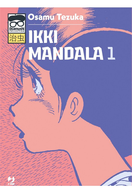 Cover for Osamu Tezuka · Ikki Mandala #01 (Buch)