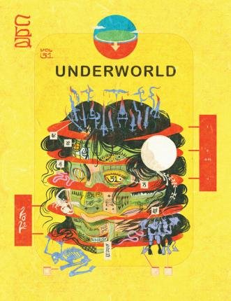 Cover for Eric Falier · C'est bon anthology: CBA vol 51: Underworld (Buch) (2021)