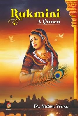 Cover for Neelam Verma · Rukmani (Hardcover Book) (2021)