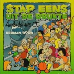 Cover for Herman Boon · Stap Eens Uit De Drukte (CD) (2011)