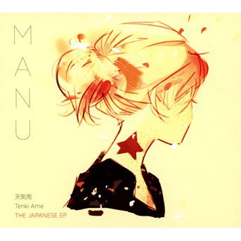 Cover for Manu  · Tenki ame (the japanese ep) (CD) (2014)