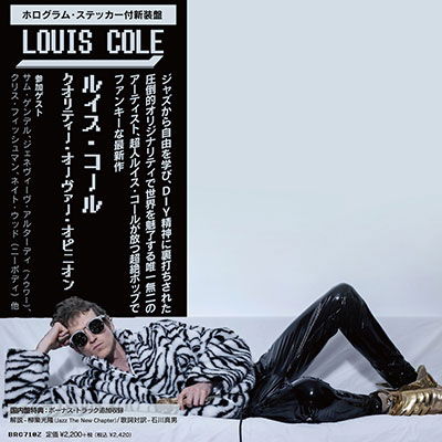 Cover for Louis Cole · Quality over Opinion (CD) [Japan Import edition] (2023)