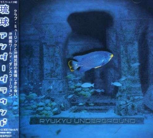 Cover for Ryukyu Underground (CD) [Japan Import edition] (2002)
