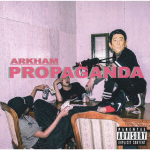 Cover for Arkham · Propaganda (CD) [Japan Import edition] (2018)