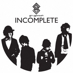Cover for Girugamesh · Incomplete &lt;limited&gt; (CD) [Japan Import edition] (2013)