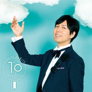 Cover for Hiroshi Kamiya · Tp (CD) [Japan Import edition] (2020)