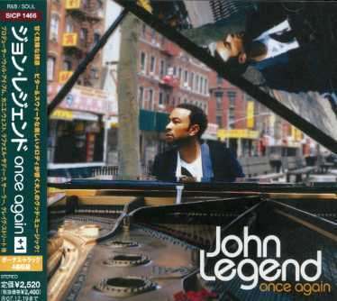 Once Again 1 - John Legend - Muzyka - 3CBS - 4547366031256 - 20 czerwca 2007