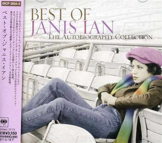 Cover for Janis Ian · Best Of (CD) (2010)