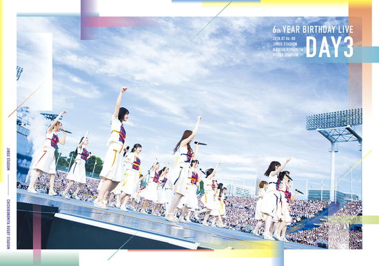 Cover for Nogizaka 46 · Nogizaka 46 6th Year Birthday Live 2018.07.06-08 Jingu Stadium &amp; Chichibunomiya (MBD) [Japan Import edition] (2019)