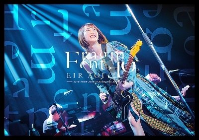 Cover for Aoi Eir · Aoi Eir Live Tour 2019 `fragment Of` at Kanagawa Kenmin Hall (MBD) [Japan Import edition] (2020)