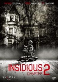 Cover for Patrick Wilson · Insidious Chapter 2 (MDVD) [Japan Import edition] (2014)