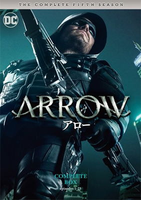 Cover for Stephen Amell · Arrow S5 Complete Box (MDVD) [Japan Import edition] (2017)