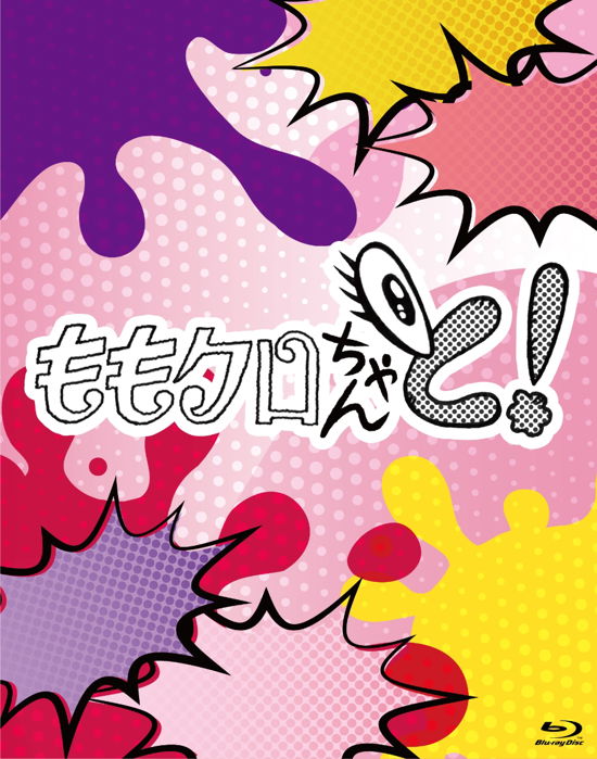 Momo Clo Chant! Blu-ray Box - Momoiro Clover Z - Muziek - HAPPINET PHANTOM STUDIO INC. - 4907953262256 - 3 februari 2023