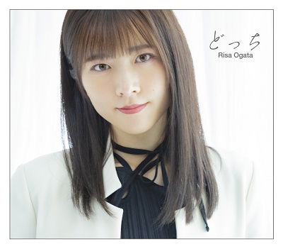 Cover for Risa Ogata · Docchi (CD) [Japan Import edition] (2022)