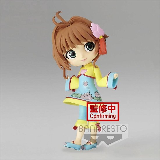 Cover for Figurine · CARDCAPTOR SAKURA - QPosket - Sakura Kinomoto A - (Toys) (2022)